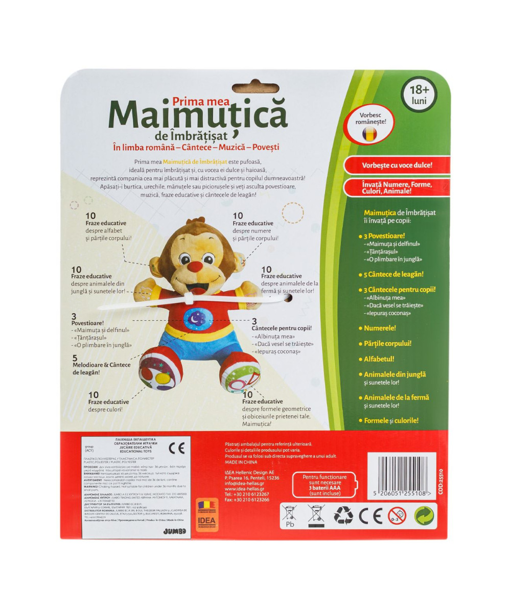Jucarie Educativa Maimutica Cu 9 Activitati Vorbeste Romaneste